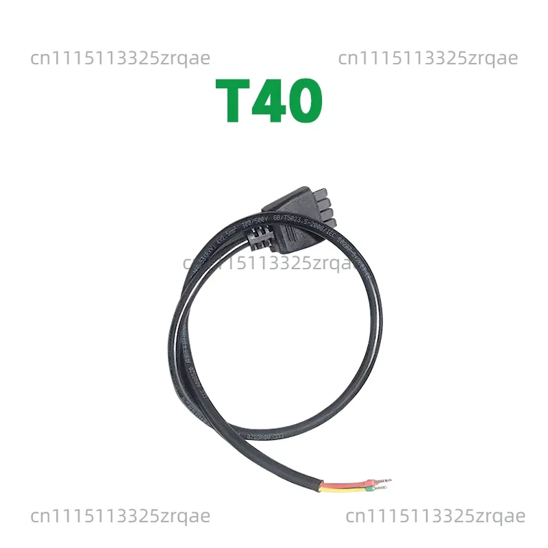 Drone Battery Adapter - DB2100 Intelligentes Flugbatterie-Ladeadapterkabel, geeignet für T70/T70P
