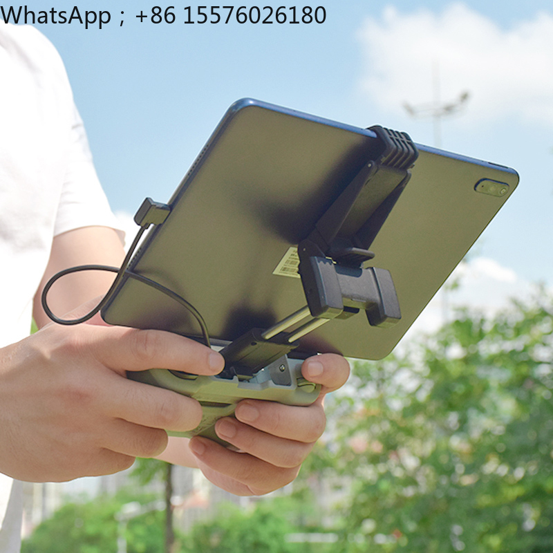 BRDRC Tablet-Halterung für DJI – Drone Tablet Mount Bewertung und Preis